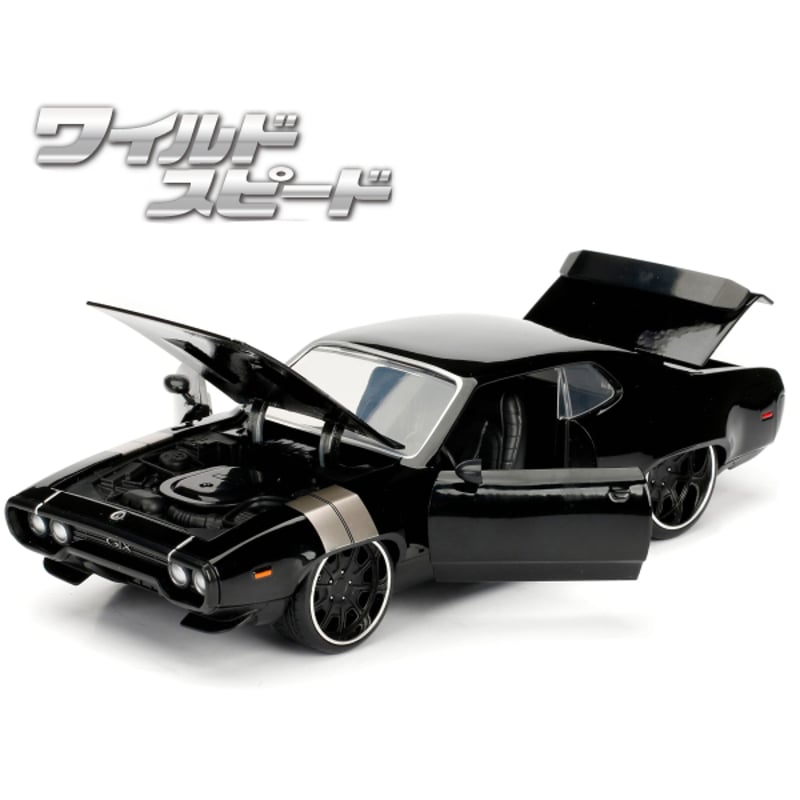 JADATOYS 1:24ワイルドスピードダイキャストカー DOM'S PLYMOUTH