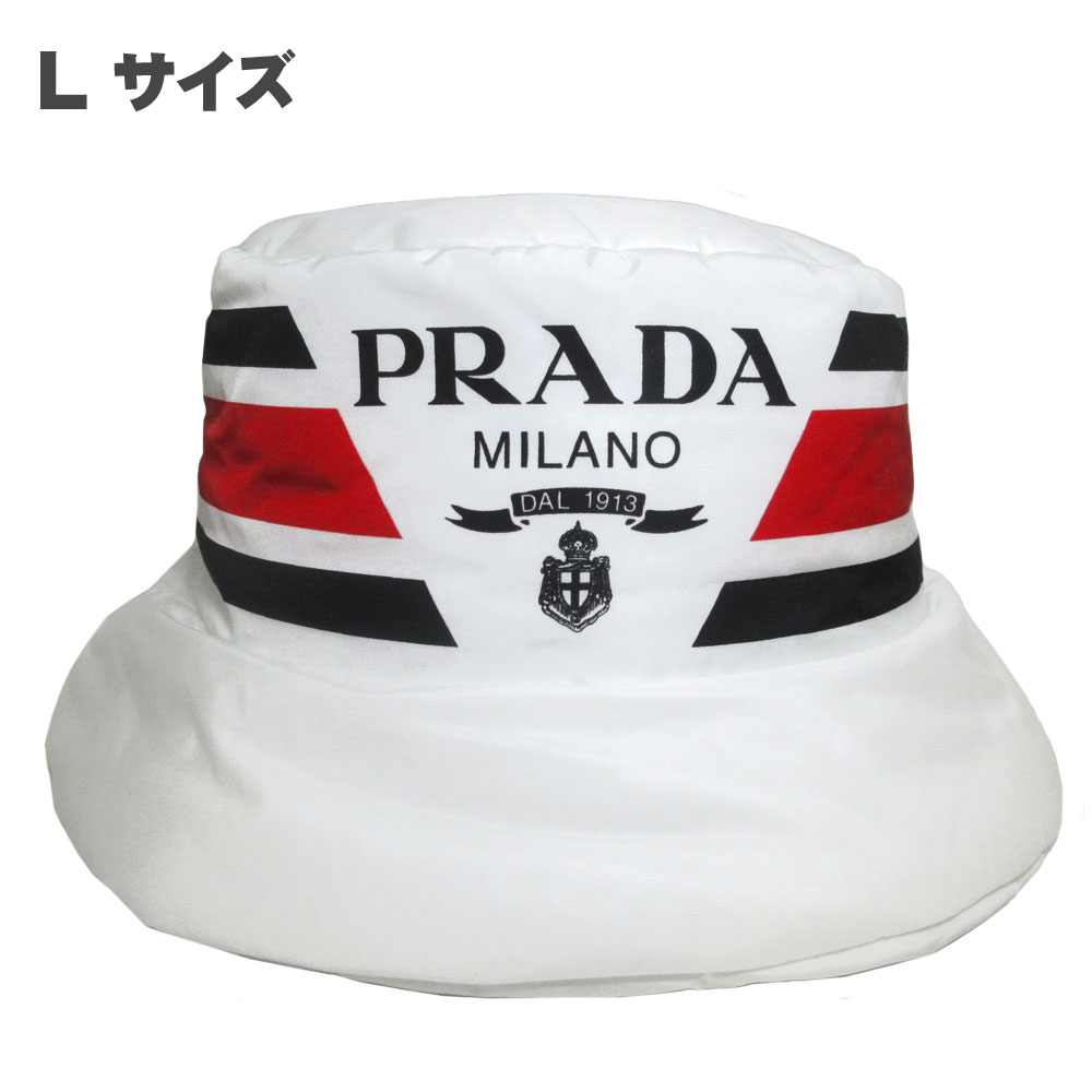 PRADAバケットハット正規品L - 帽子