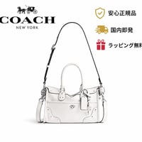 🎀コーチ COACH　ライダー サッチェル バッグ 24　CFN69 LHCHK