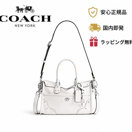 🎀コーチ COACH　ライダー サッチェル バッグ 24　CFN69 LHCHK