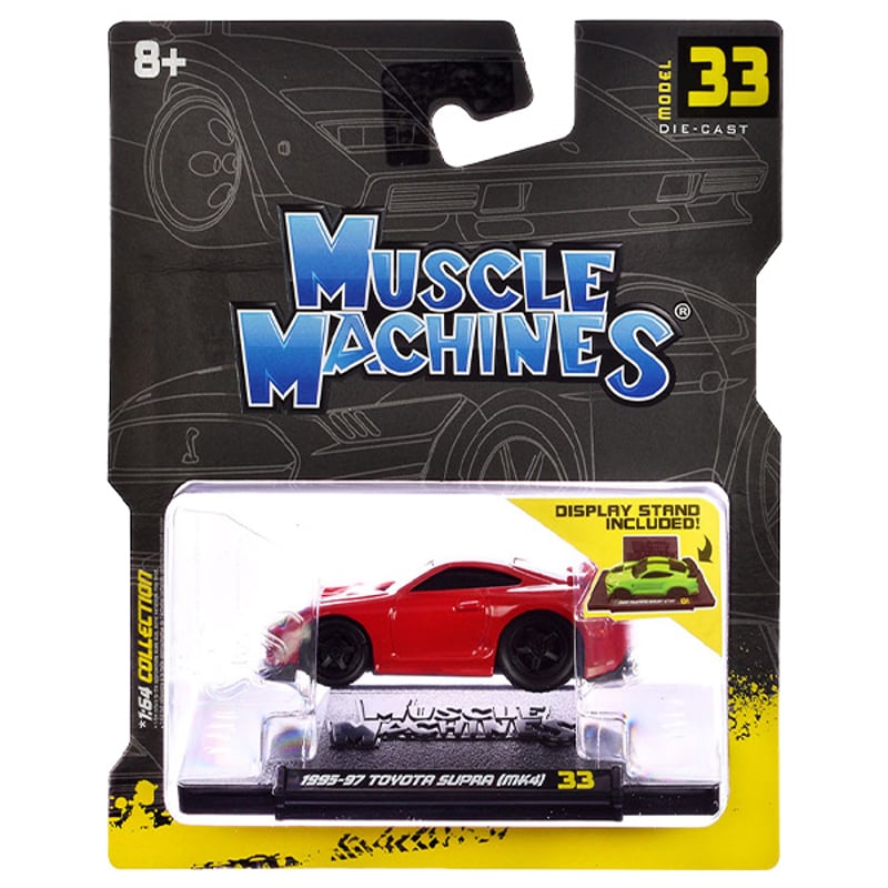 1/64 マッスルマシーン スープラ ２台セット売り Muscle Machines 1:64 1995 Toyota Supra (MK4) RE