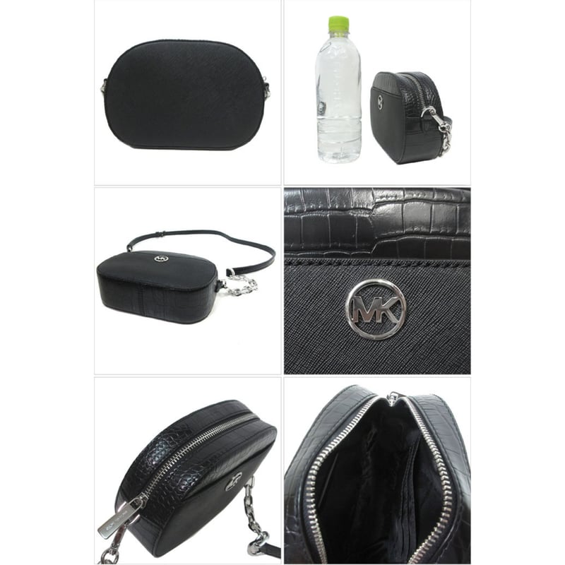 マイケルコース ショルダーバッグ クロコ調 スモール フロントポケット  