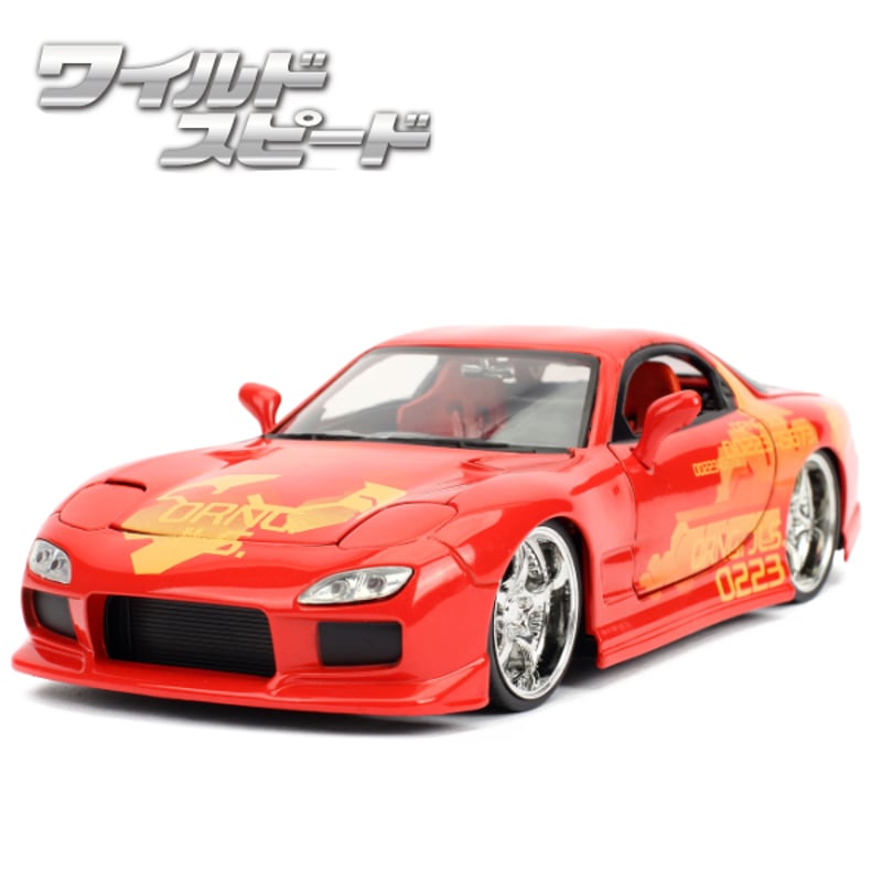 JADATOYS 1:24ワイルドスピードダイキャストカー ORANGE JULIUS's M...