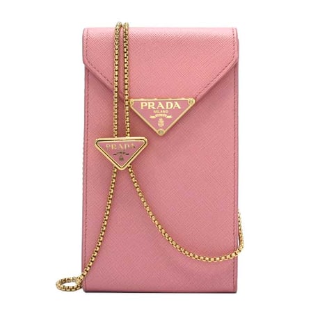 prada | STORES