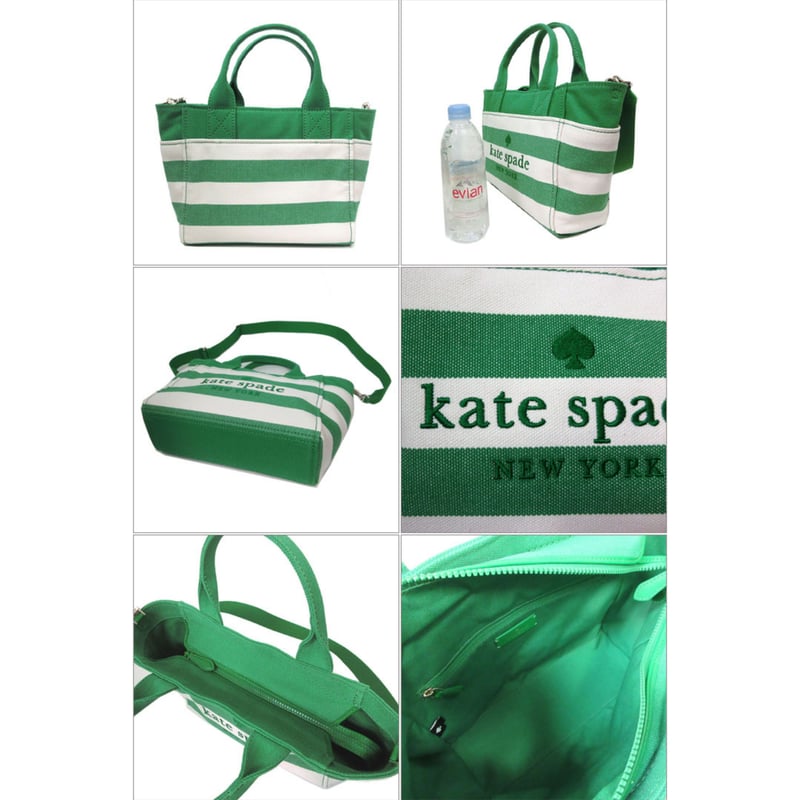 ケイトスペード トートバッグ kate spade ジェット ニュー キャンバス