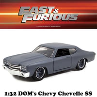 JADATOYS 1:32 ワイルドスピードダイキャストカー DOM'S CHEVY CHEVELLE SS Primer Gray