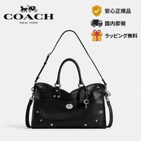 🎀コーチ COACH　ライダー サッチェル バッグ 38　CFN67 LHBLK