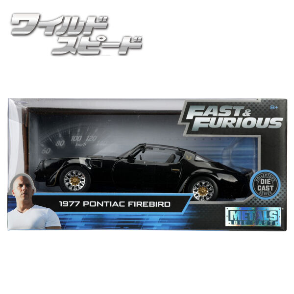 2024高い素材 JADATOYS 1:24ワイルドスピードダイキャストカー PONTIAC TEGO's ゼネラルモータース