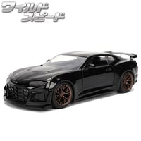 JADATOYS 1:24ワイルドスピードダイキャストカー Chevrolette Camaro ZL1 1LE
