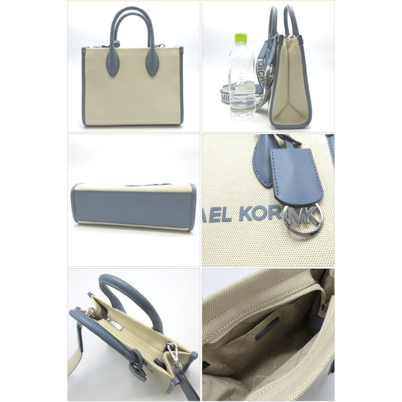 MICHAEL KORS マイケルコース ベルトバッグ ※ジッパートップ1つ紛失