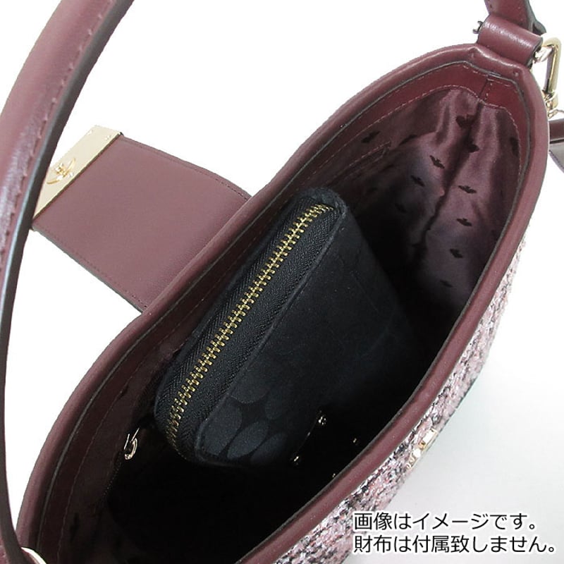 ケイトスペード ショルダーバッグ kate spade リーガン ツイード