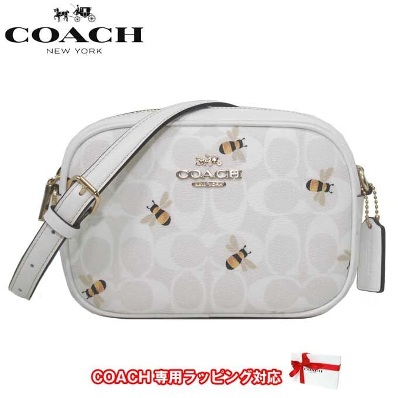 COACH バッグ コーチ PVC シグネチャー イエロー ミニバッグ - トート 