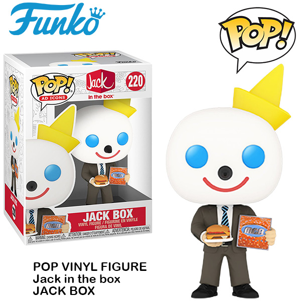 （レアサンプル品）JACK IN THE BOX POP! AD ICONS VINYL FIGURE Jack in the box JACK