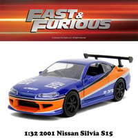 JADATOYS 1:32 ワイルドスピードダイキャストカー 2001 Nissan Silvia S15