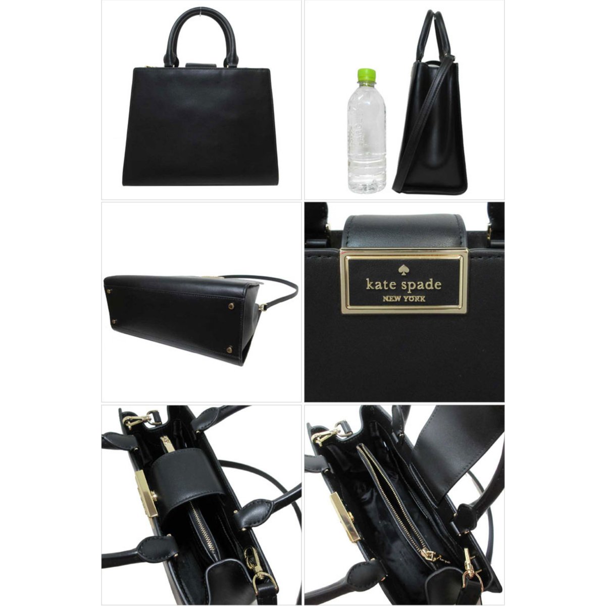 ケイトスペード バッグ ハンドバッグ kate spade リーガン サッチェル