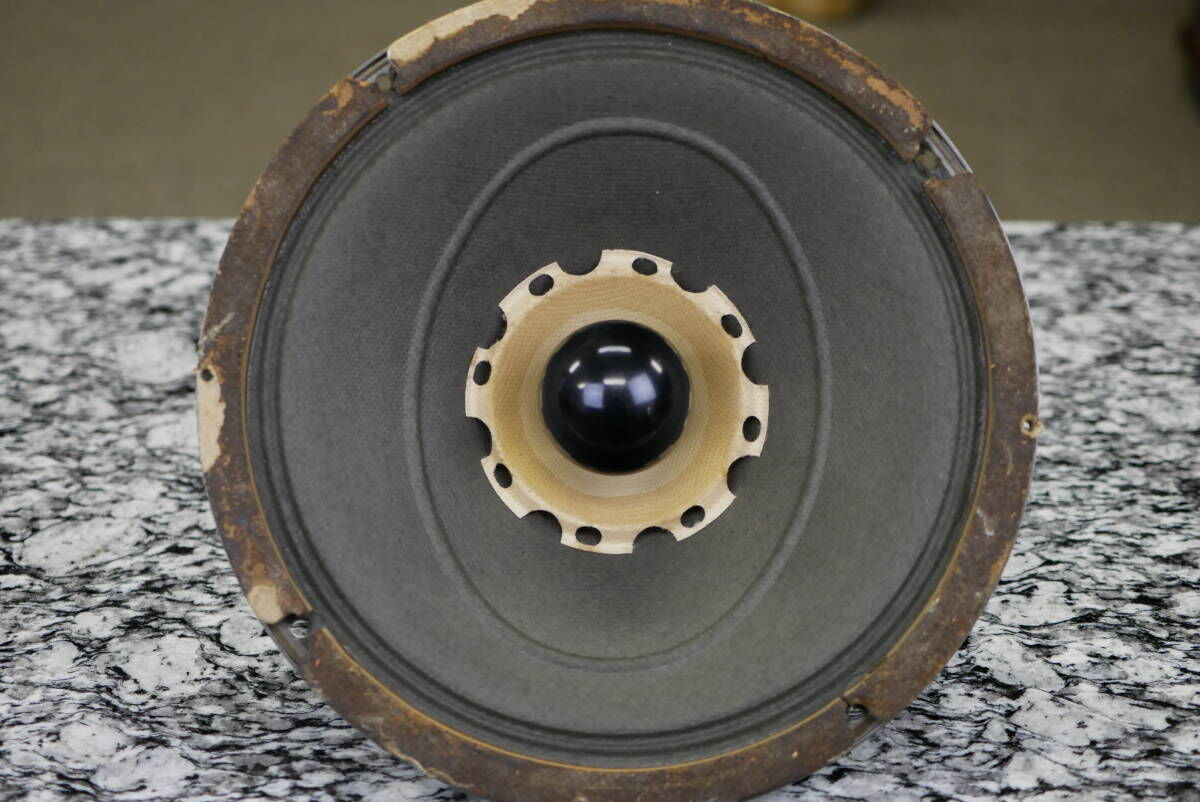 National EAS-20PW09SA フルレンジスピーカー | Sound Atelier