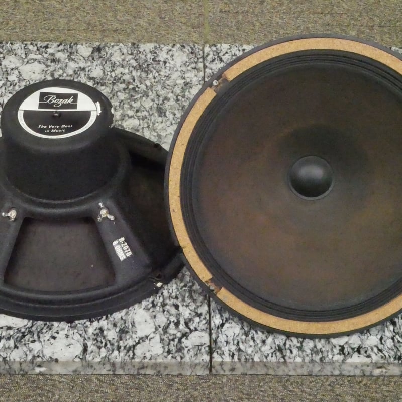 BOZAK B-199A 30cmウーハー | Sound Atelier