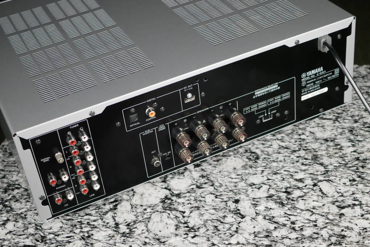 YAMAHA A-S301 プリメインアンプ | Sound Atelier