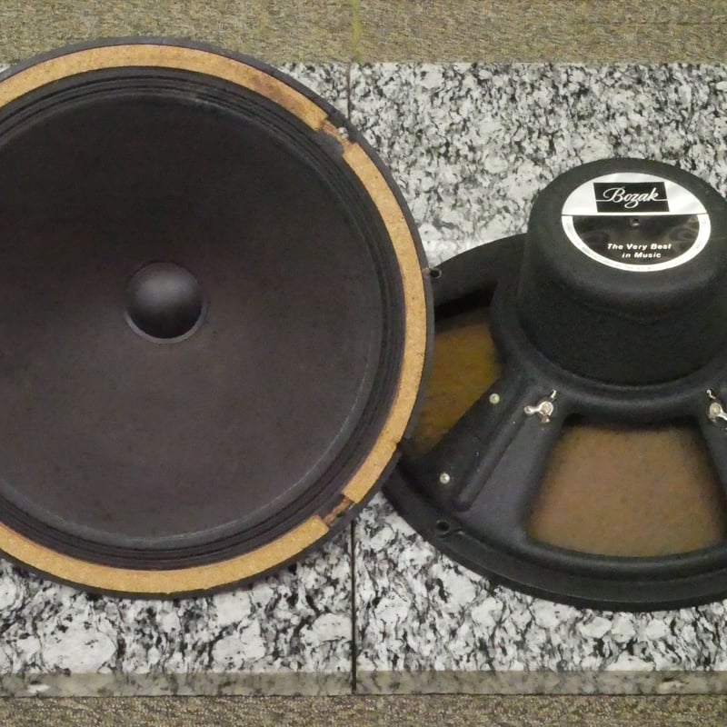 ボザークスピーカ（日本コロンビア） ボザークスピーカ（日本コロンビア） 楽天市場】スピーカー