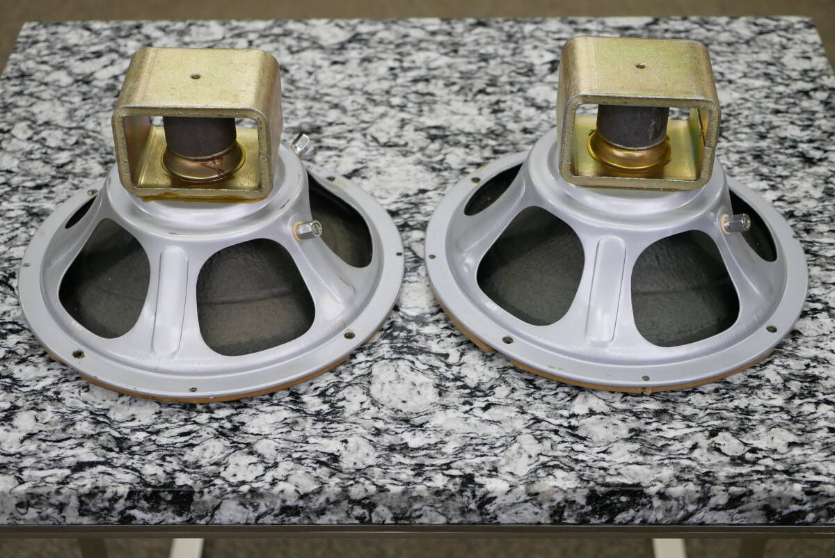 National EAS-20PW09SA フルレンジスピーカー | Sound Atelier