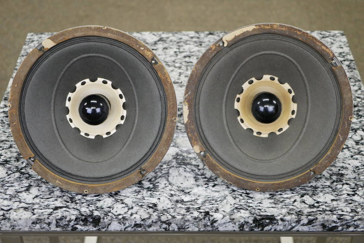 National EAS-20PW09SA フルレンジスピーカー | Sound Atelier