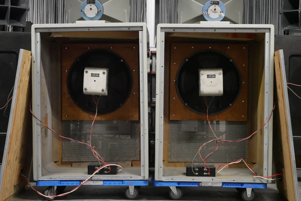 TRUSONIC model 617 モニタースピーカー | Sound Atelier