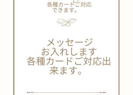 【新・焼き菓子セットLサイズ】（約６名様～８名様）　★スペシャリテの詰め合わせです★ プレゼントなどに最適
