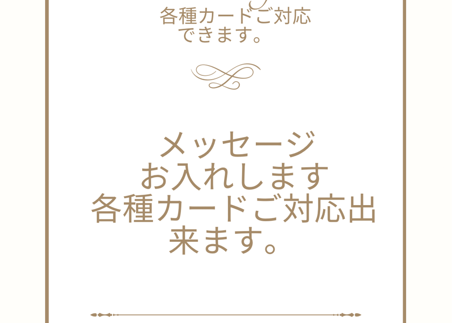 64d5e51a7656e2002df086cb