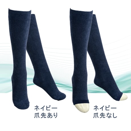 たぴぽハイソックス