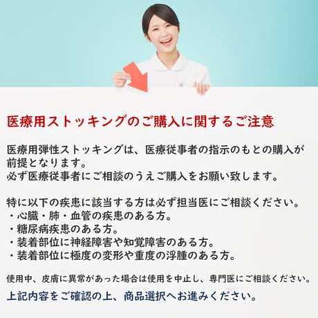 たぴぽライト