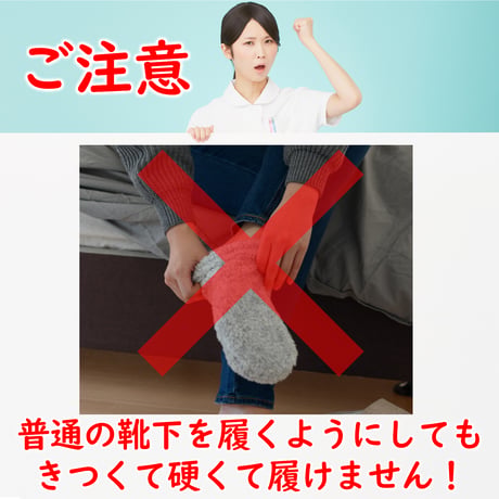 たぴぽライト