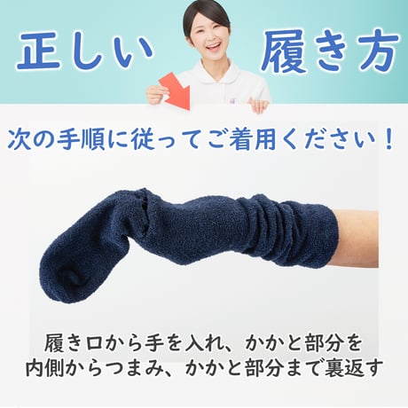 たぴぽライト