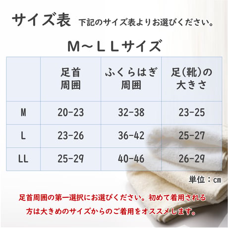 たぴぽライト