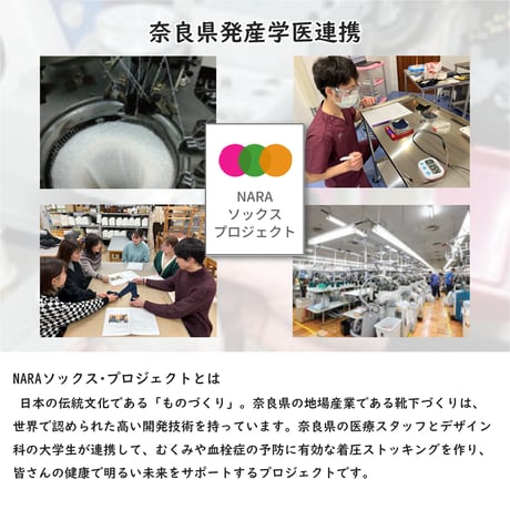 たぴぽライト