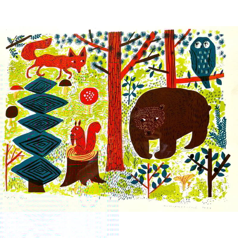 Matti Pikkujämsä アート Metsikko 9/12 シルクスクリーン /