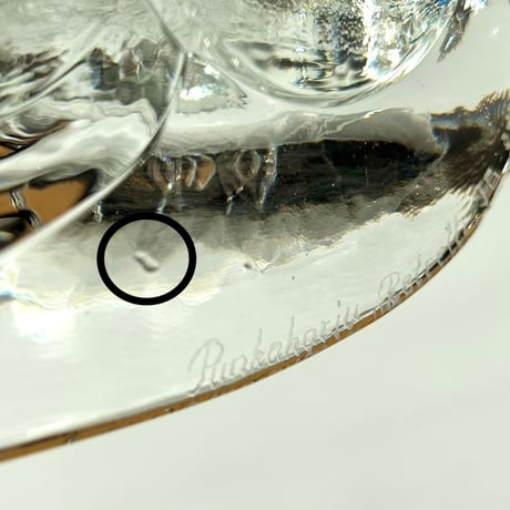 Iittala Timo Sarpaneva Pilvi/雲　ガラスのオブジェ 限定品