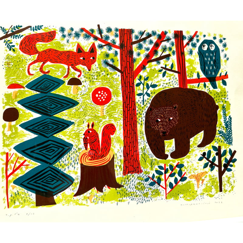 Matti Pikkujämsä アート Metsikko 9/12 シルクスクリーン /
