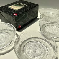 iittala Tapio Wirkkala Solaris（ソラリス）箱付き 4個入り ボウル