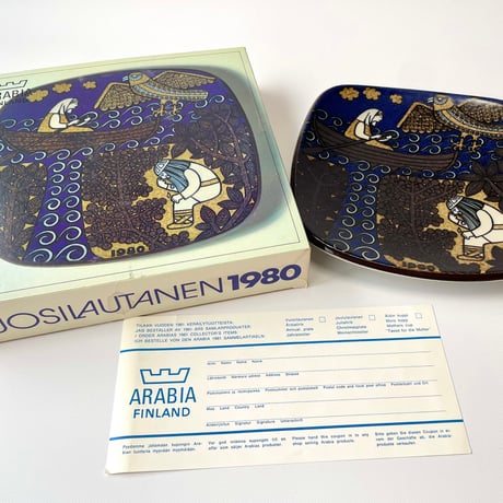 ARABIA  Raija Uosikkinen  / ライヤ・ウオシッキネン KALEVALA / 1980 プレート箱付き