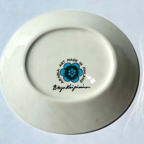 ARABIA アラビア Birger Kaipiainen 極楽鳥 オーバルプレート  カイピアイネン Paratiisilintu 鳥 1970s