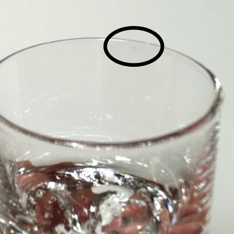 iittala Tapio Wirkkala Gaissa ショットグラス/ イッタラ タピオ・ヴィルカラ