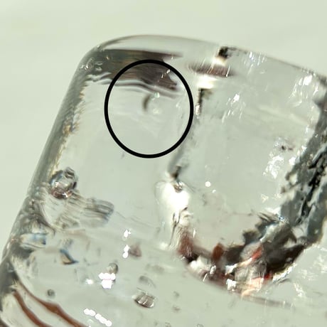 iittala Arkipelago 円柱 キャンドルホルダー 小サイズ ①  イッタラ