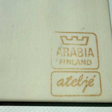 ARABIA  Heljä Liukko-Sundström Pikkutyttö ja Jänis  （少女とウサギ）陶板