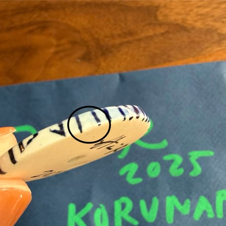 ご予約品 Heini Riitahuhta ヘイニ・リータフフタ / KORUNAPPI コルナッピ ④