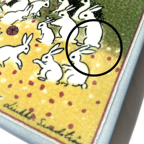アラビア ヘルヤ 陶板 Teamed Up ARABIA うさぎ Helja
