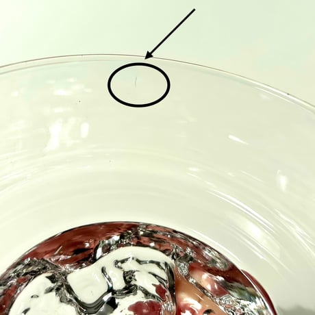 iittala Tapio Wirkkala Gaissa ボウル ②