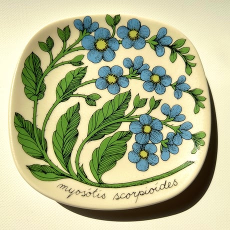 CATEGORY Esteri Tomula | Kirsikkapuu