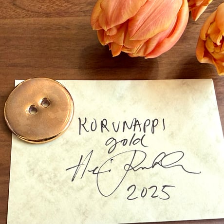 CATEGORY Heini Riitahuhta | Kirsikkapuu