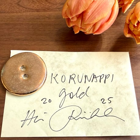 CATEGORY Heini Riitahuhta | Kirsikkapuu CATEGORY Heini Riitahuhta | Kirsikkapuu