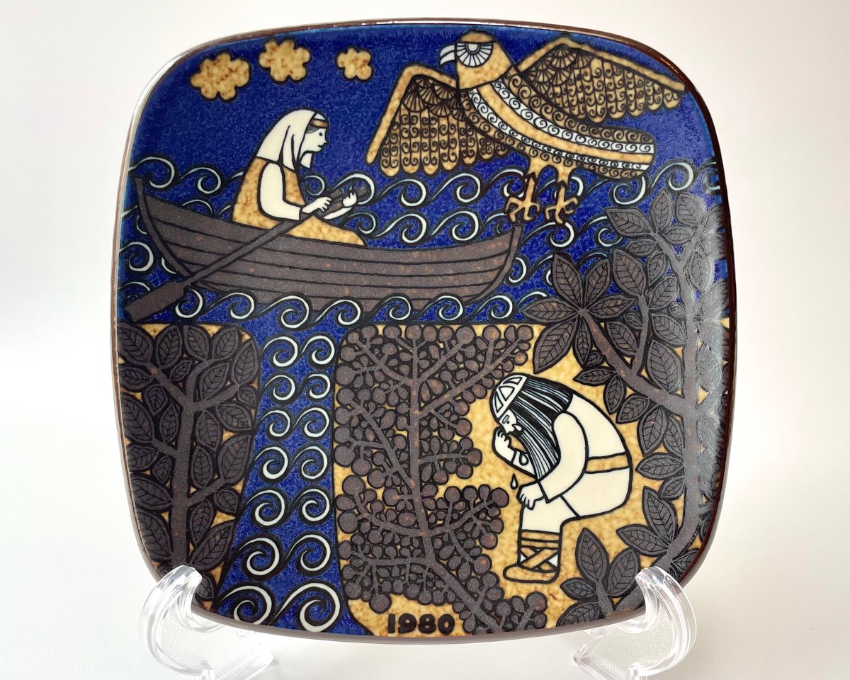 ARABIA Raija Uosikkinen / ライヤ・ウオシッキネン KALEVAL